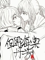 伊甸园大象2020一二三直接进入