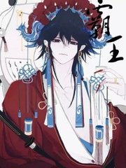 红桃视入口